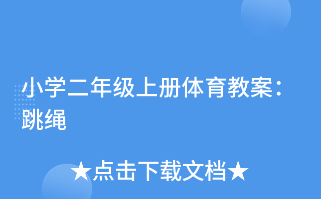 СW(xu)꼉σw̰K