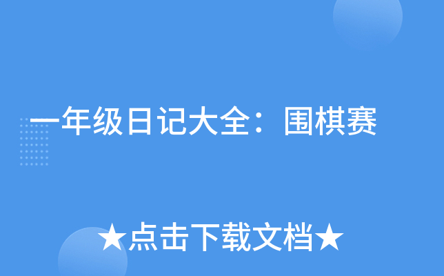 һ꼉ӛȫِ