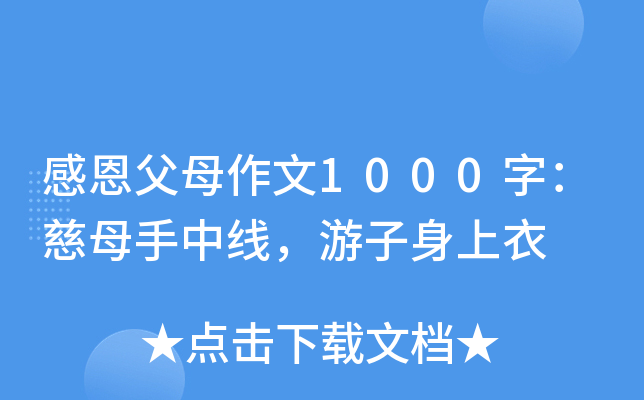 жĸ1000֣ĸо