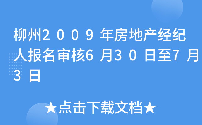 2009귿خaoˈ63073