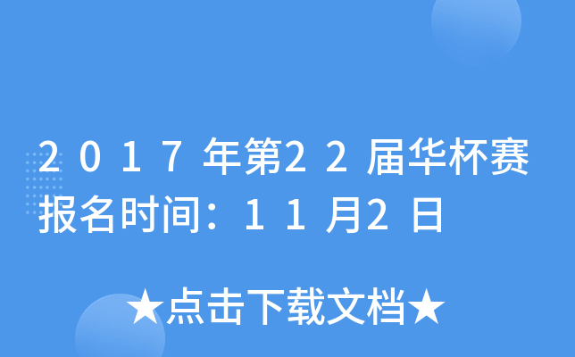 20172xxAِrg112