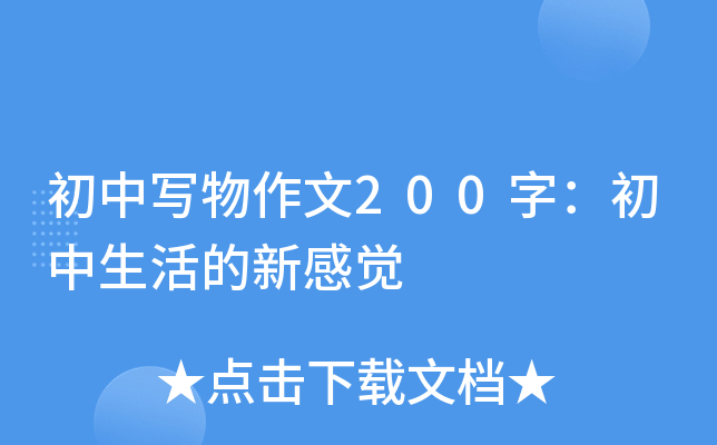 Ќ200֣¸X