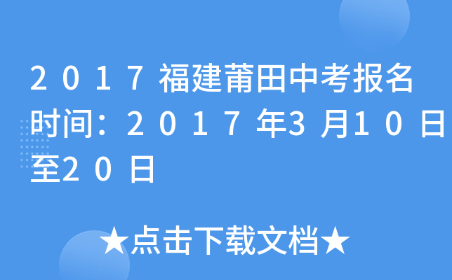2017пrg201731020