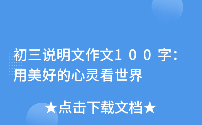 f100֣õ`