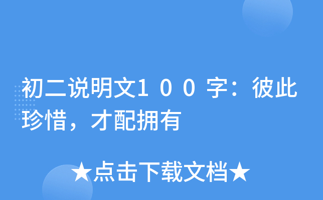 f100֣˴ϧ