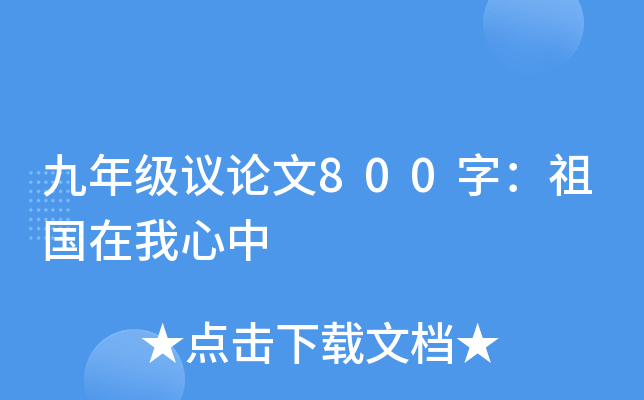 꼉hՓ800֣