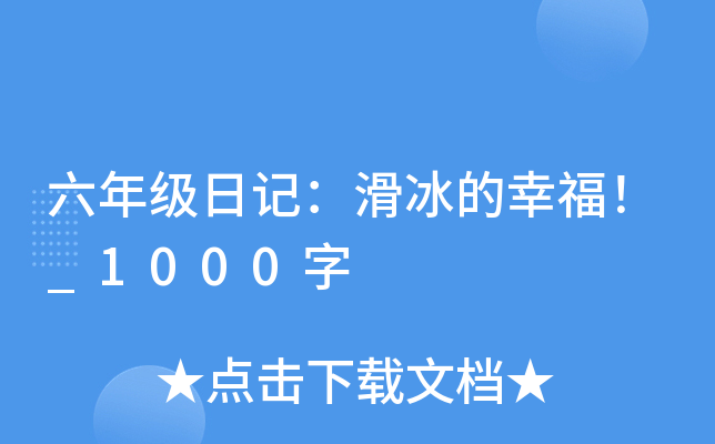꼉ӛҸ_1000