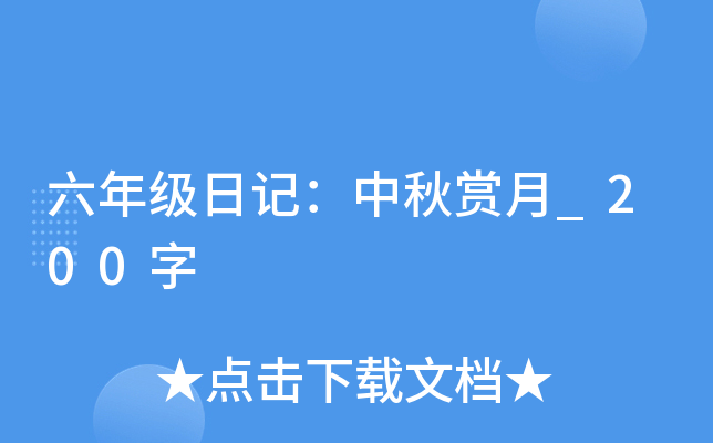 꼉ӛp_200