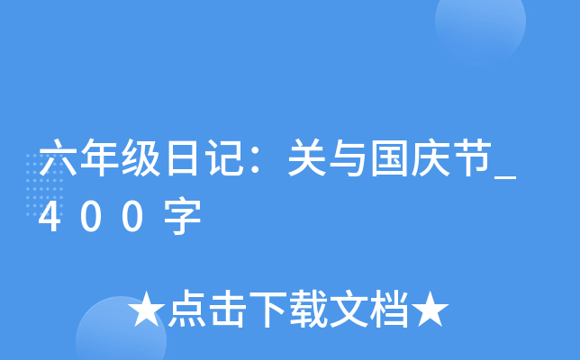 꼉ӛP(gun)cc(ji)_400