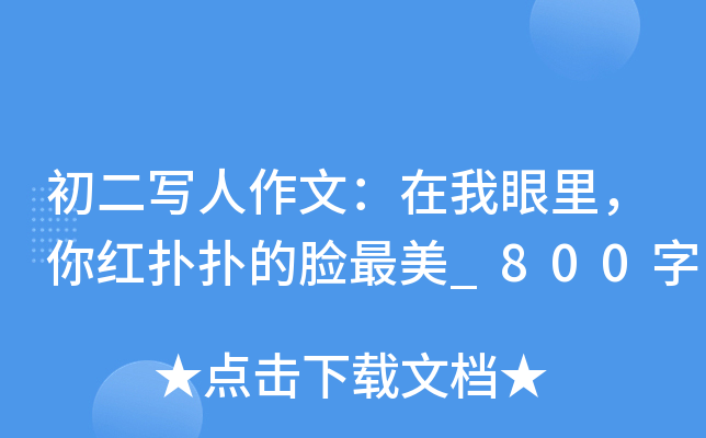 (xi)ģtĘ_800