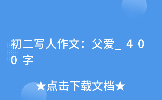 ģ_400