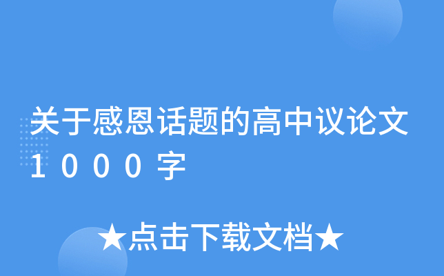 P(gun)ڸжԒ}ĸhՓ1000