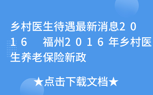 l(xing)t(y)Ϣ2016 2016l(xing)t(y)B(yng)ϱU