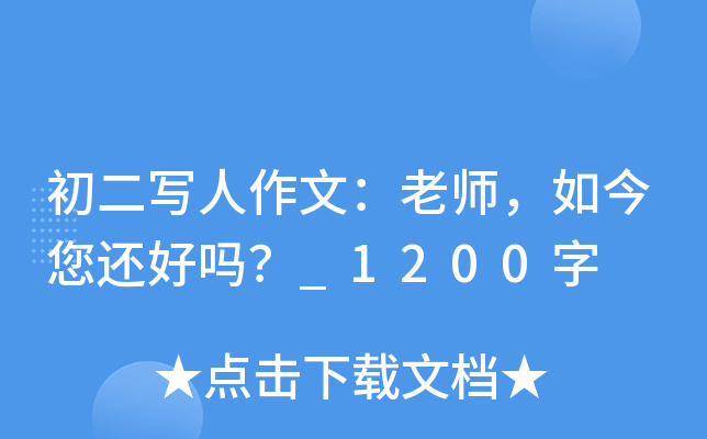 (xi)ģώ߀Æ_1200