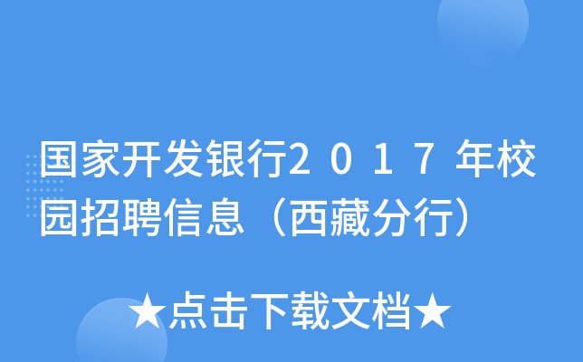 _l(f)y2017У@ƸϢطУ