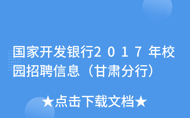 _l(f)y2017У@ƸϢCУ