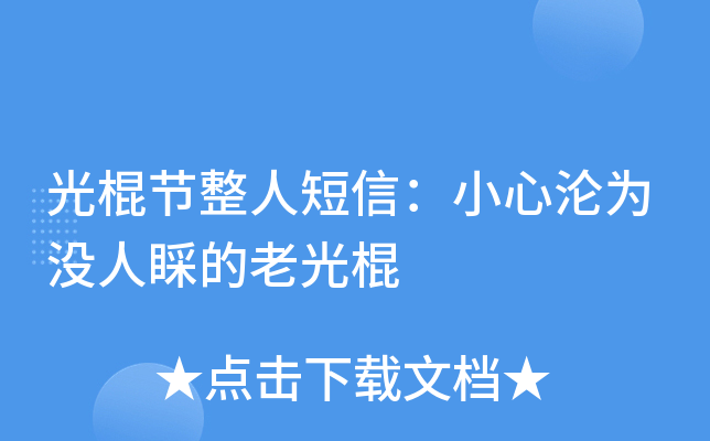 (ji)˶ţСĜS]˲ǵϹ