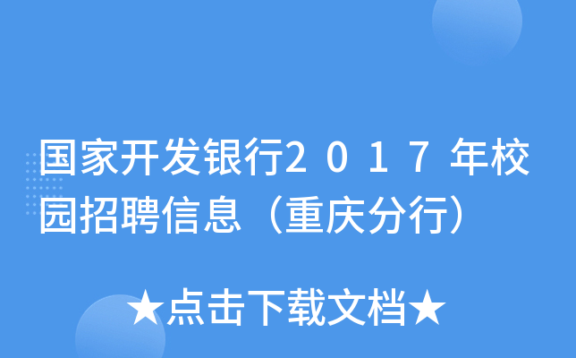 (gu)_(ki)l(f)y2017У@ƸϢؑcУ