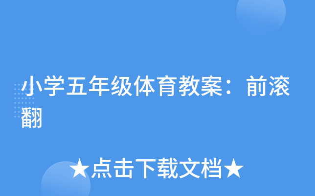 СW(xu)꼉(j)w̰ǰL