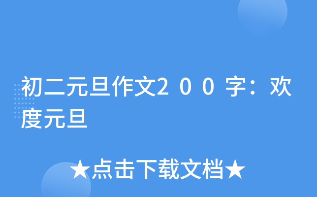 Ԫ200֣gԪ