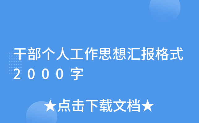 ɲ˹˼?yn)Rʽ2000