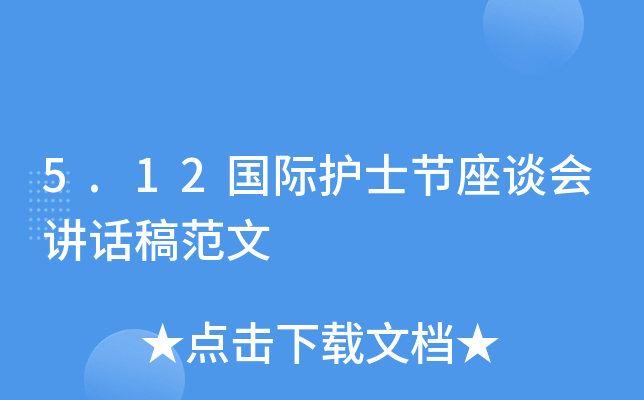 5.12Ho(h)ʿ(ji)ՄvԒ巶
