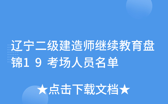 |쎟^m(x)P\19ˆT