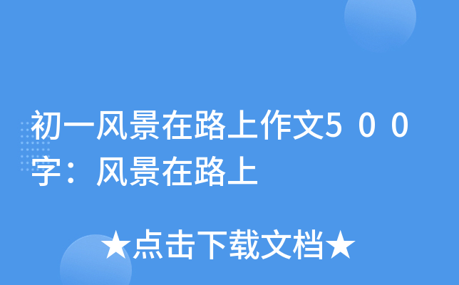 һL(fng)·500֣L(fng)·