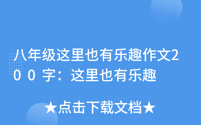 꼉@ҲИȤ200֣@ҲИȤ