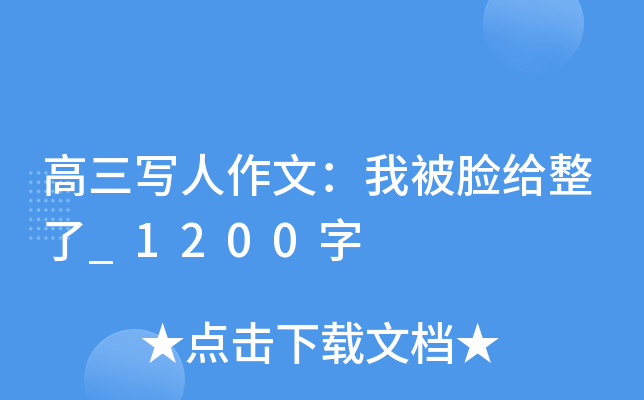 ģұĘo_1200