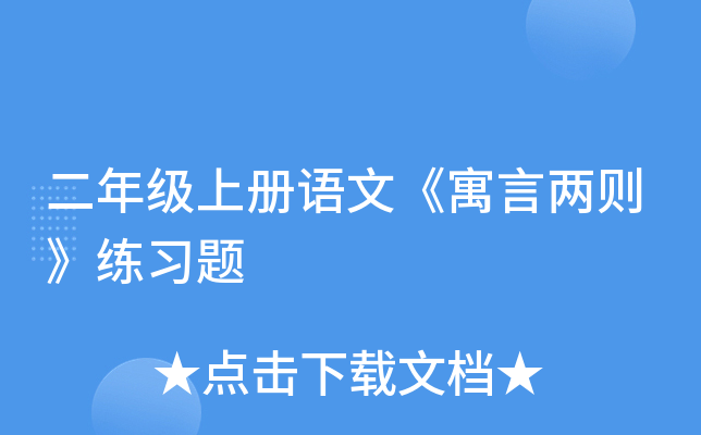 꼉σZġԢԃɄt}