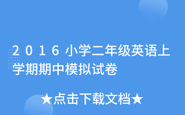 2016СW꼉ӢZόWģMԇ