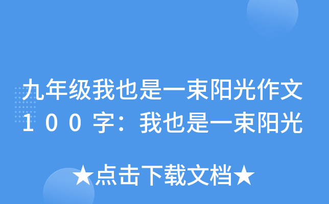 꼉Ҳһꖹ100֣Ҳһꖹ