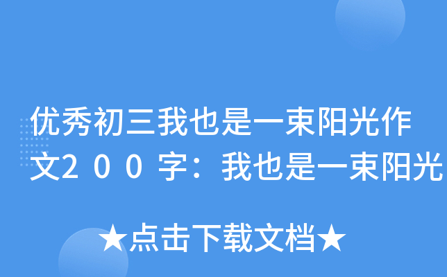 (yu)Ҳһꖹ200֣Ҳһꖹ