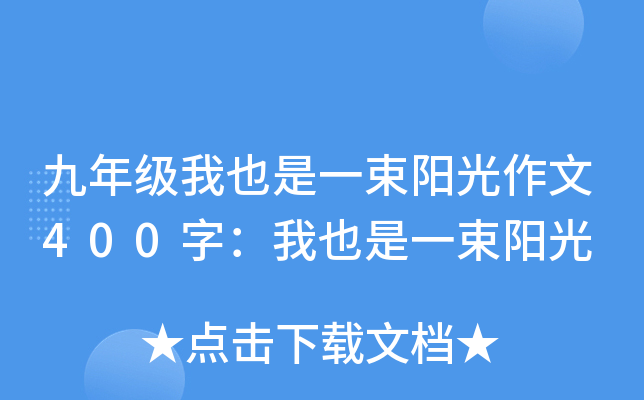 꼉Ҳһꖹ400֣Ҳһꖹ