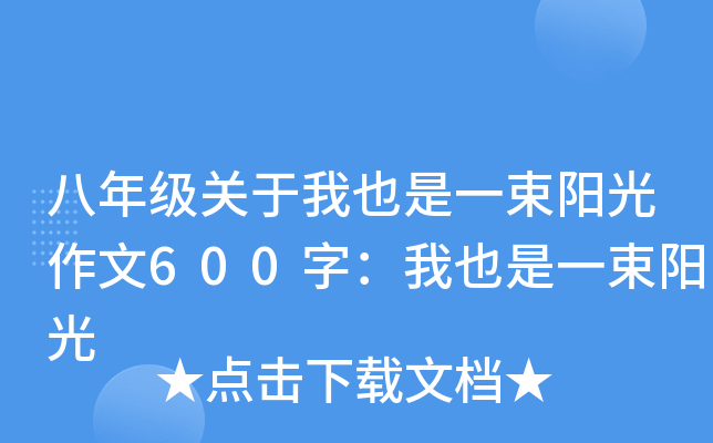 꼉P(gun)Ҳһꖹ600֣Ҳһꖹ