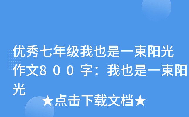(yu)꼉(j)Ҳһꖹ800֣Ҳһꖹ