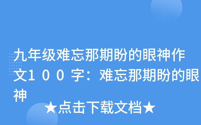 꼉(j)yε100֣yε