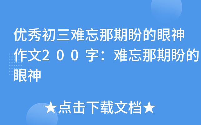 (yu)yε200֣yε