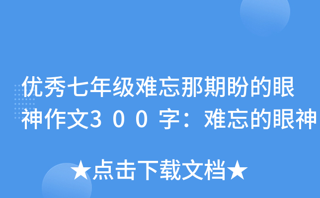(yu)꼉yε300֣y