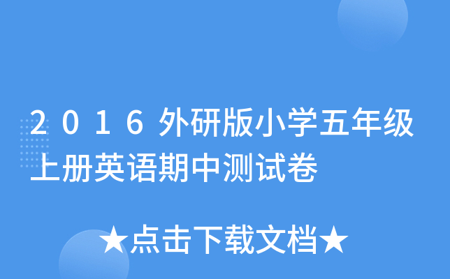 2016аСW꼉σӢZМyԇ