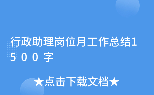 퍏λ¹Y(ji)1500