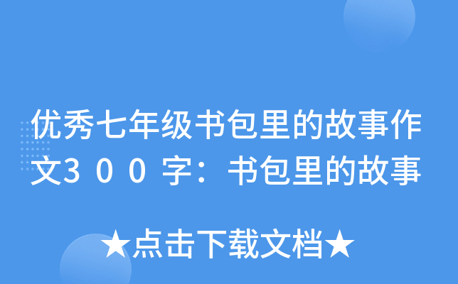 (yu)꼉Ĺ300֣Ĺ