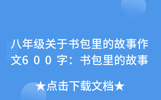 꼉P(gun)ڕĹ600֣Ĺ