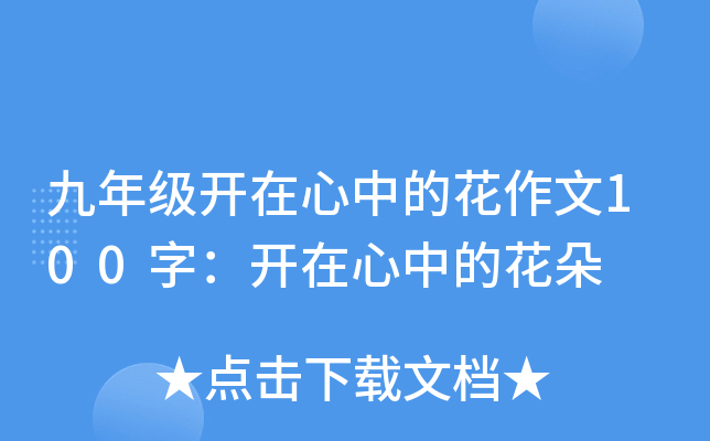 꼉_еĻ100֣_еĻ