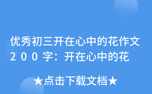(yu)_еĻ200֣_еĻ