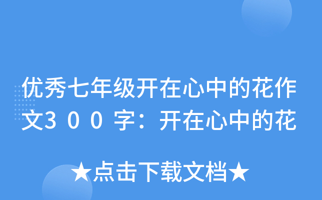 (yu)꼉(j)_еĻ300֣_еĻ