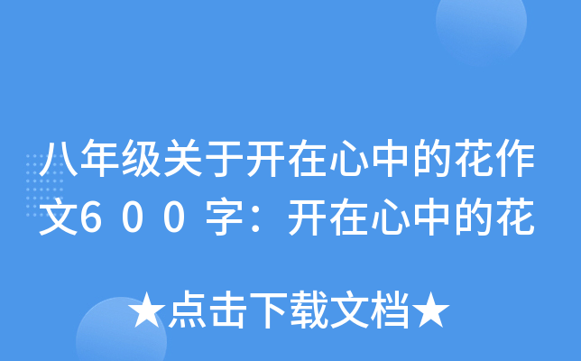 꼉(j)P(gun)_еĻ600֣_еĻ