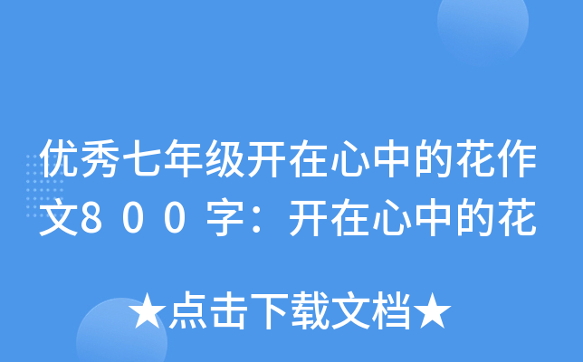 (yu)꼉(j)_еĻ800֣_еĻ