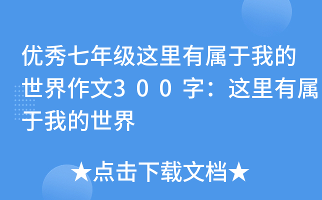 (yu)꼉@Ќҵ300֣@Ќҵ